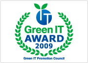 GreenIT AWARD 2009