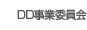 LIRECTv