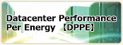 (3)	Consideration of Datacenter energy conservation assessment