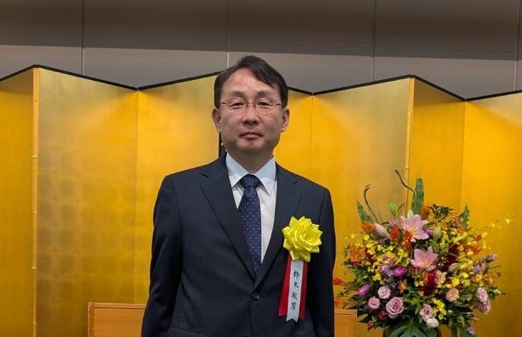 経済産業省 産業標準化事業表彰 受賞等のお知らせ