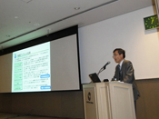Mr. Hitoshi Takano Chairman, Asia Green IT Committee, Green IT Promotion Council
