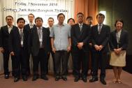 Thailand Energy Saving  Seminar 2014