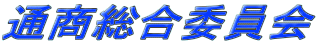 ʏψ

